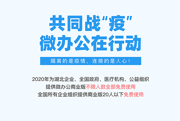 霖珑云科 -- 科技助力 | 